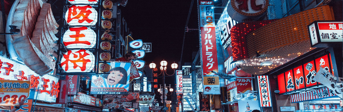 Japanese People Share The Things Travelers Need To Know Before Going To Japan